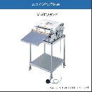 V-401/402 スタンド