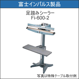 Fi-600-10